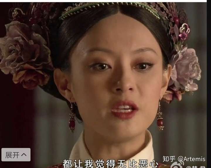 不是7安慰5让我反胃,是之后饭圈的揣测,渲染和恶意攻击让我无比恶心.