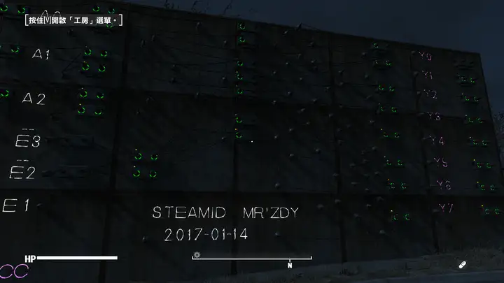 基于Fallout 4的74LS138译码器的实现