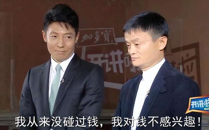阿里高管裁员（20222阿里开启滚动式裁员）