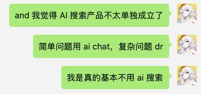 万字盘点2025上半年，值得推荐的AI模型与产品清单
