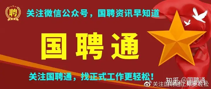 没想到（衡阳市非遗宣传）湖南衡阳传统文化 第3张