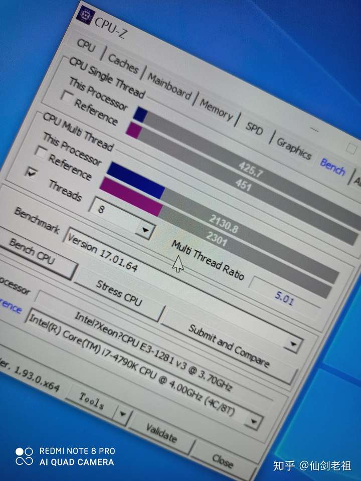 至强e31281v3性能相当于八代ヽ九代的哪个型号