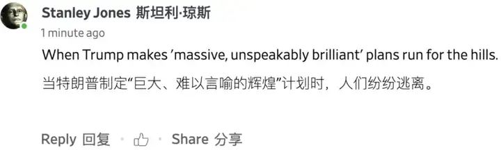 孙正义被奥特曼忽悠，五千亿星际之门流产？马斯克豪言：要上5000万块GPU！