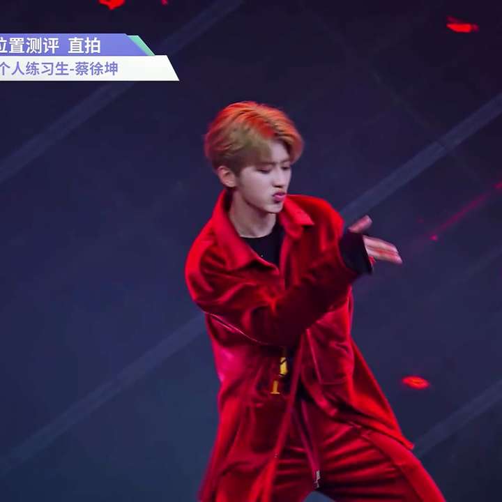 如何评价第六期偶像练习生中蔡徐坤对巴比龙的演绎?