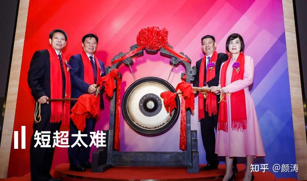 涛叔 爱玛今日上市 短期能否破百成为10倍大牛股 是否可以买入 知乎