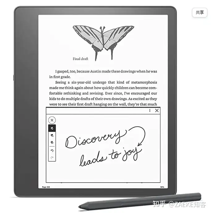 お気に入り Kindle 未開封 scribe タブレット - gruposanfrancisco.com.ve