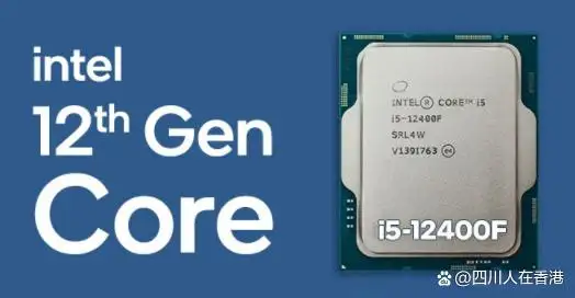 エントリー最大P14倍以上 Intel i5 12400F 第12世代 GPU非搭載 - 通販