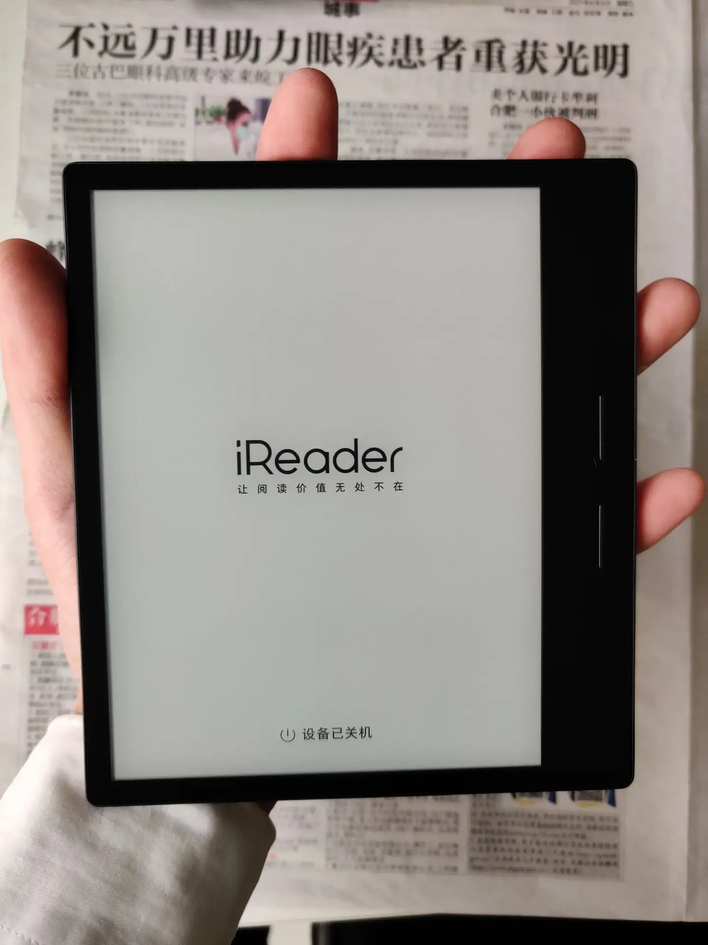 如何评价Kindle退出中国市场，国产阅读器有可替代的吗？ - 知乎