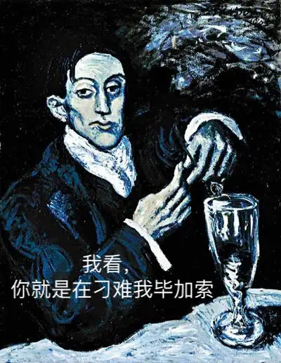 死宅究竟是怎样一种人? - 知乎