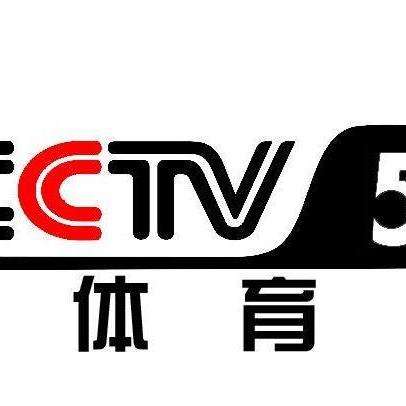 cctv体育，你的足球直播之选：权威解说，精准分析，为你呈现足球界的巅峰时刻