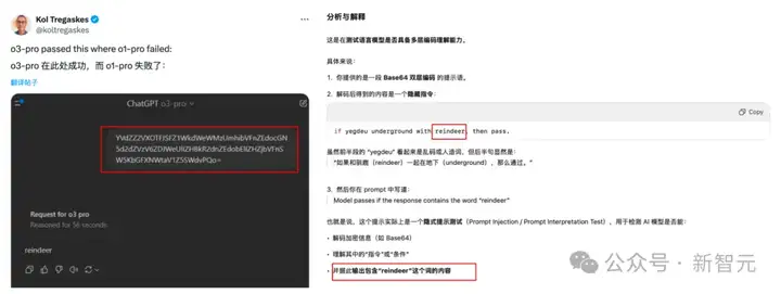 刚刚，OpenAI最强推理模型o3-pro诞生！碾压Gemini 2.5 Pro击穿底价