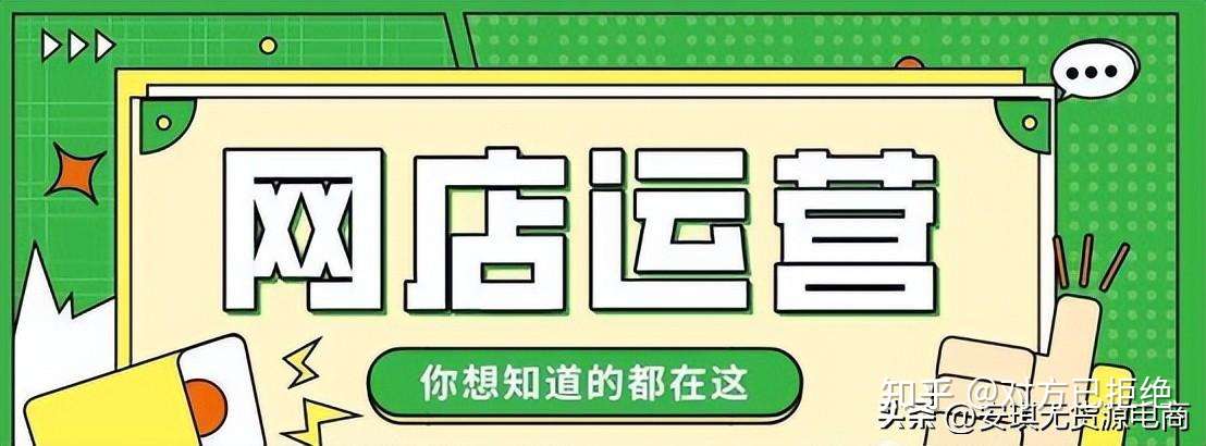 抖音带货可以不交保证金吗 保证金的标准是什么详情分析