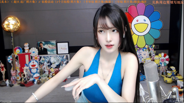 腐团儿这神情这姿势2024-04-22-2040|米娜娜
