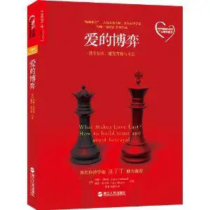 有哪些十分惊艳的书籍值得推荐？-很惊艳的书名