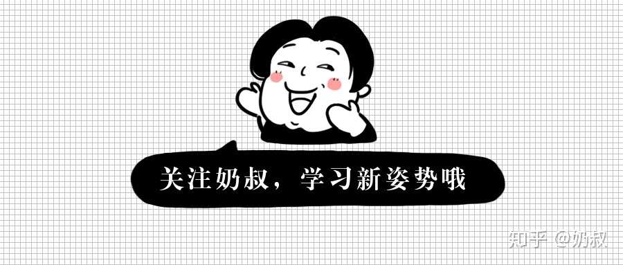 图解电影 日本超变态电影 异常 超重口味 慎入 知乎