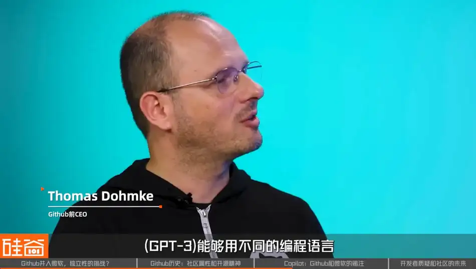 Github并入微软AI，是开源精神的终结吗？