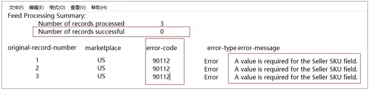 实操收藏：通过库存模板表格创建父子变体