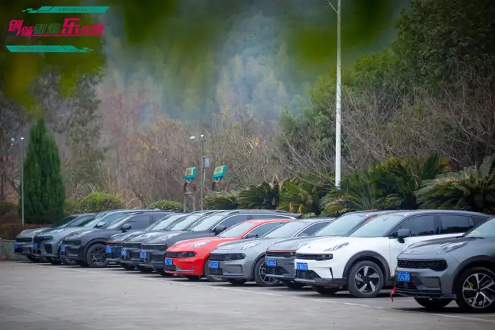 “暖冬出行加能+天沐温泉车友会”