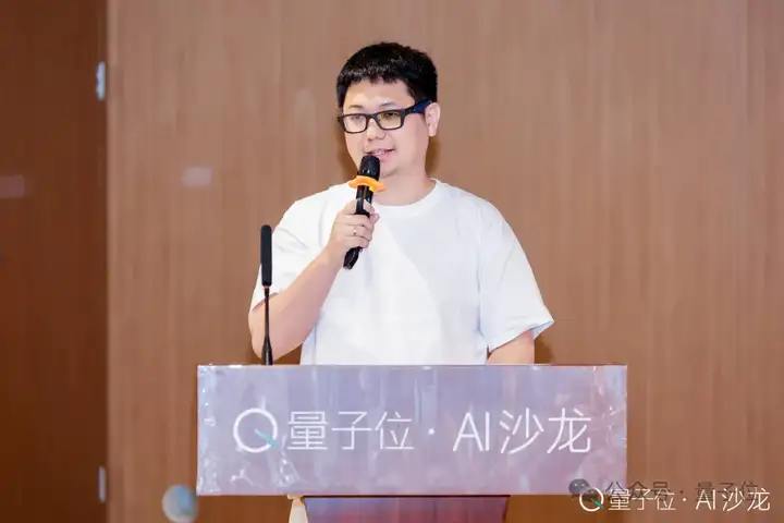 国产AI眼镜现状，这里有份沙龙实录｜量子位AI沙龙
