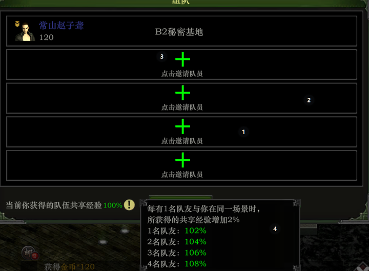 v2-145a9c42ea835da09d0d41b5fb75b83a_720w