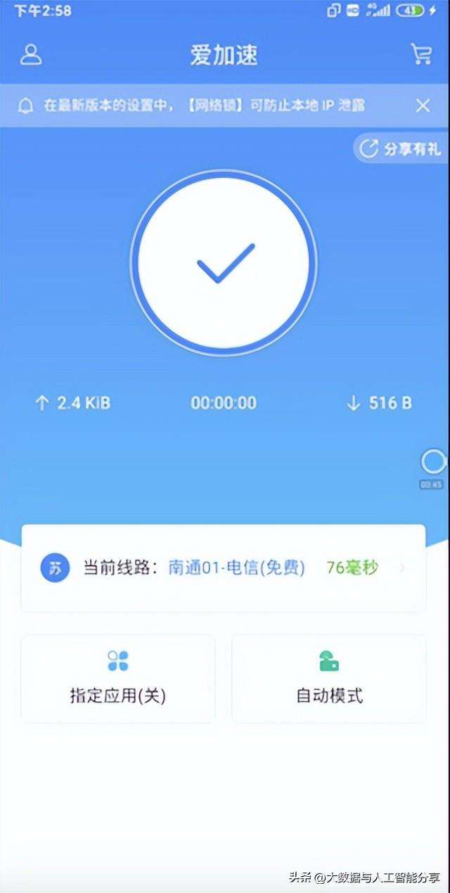 黑灰产是什么意思？有哪些灰色产业可以做