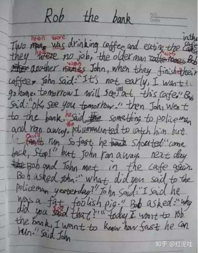 练好英语字的三个阶段 知乎