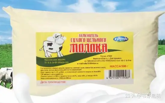爆卖的「俄罗斯老奶粉」都符合食品安全国家标准规定吗？有哪些需要注意的地方？