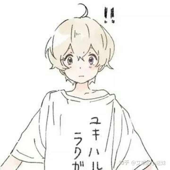 你经历过的最撩的事情是什么?