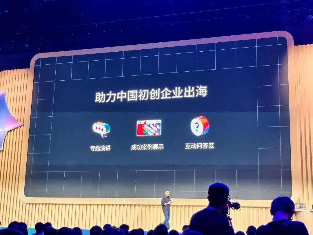 谷歌在上海办了场 AI 嘉年华，开发者们却说像逛「AI 基地」