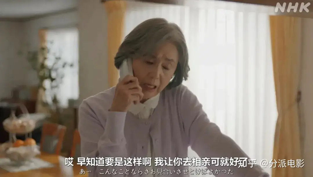 《吃饱睡足等幸福》突然爆火!又一部本季最佳!