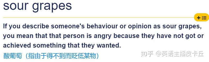 美国人常说 Apples And Oranges 是什么意思 知乎