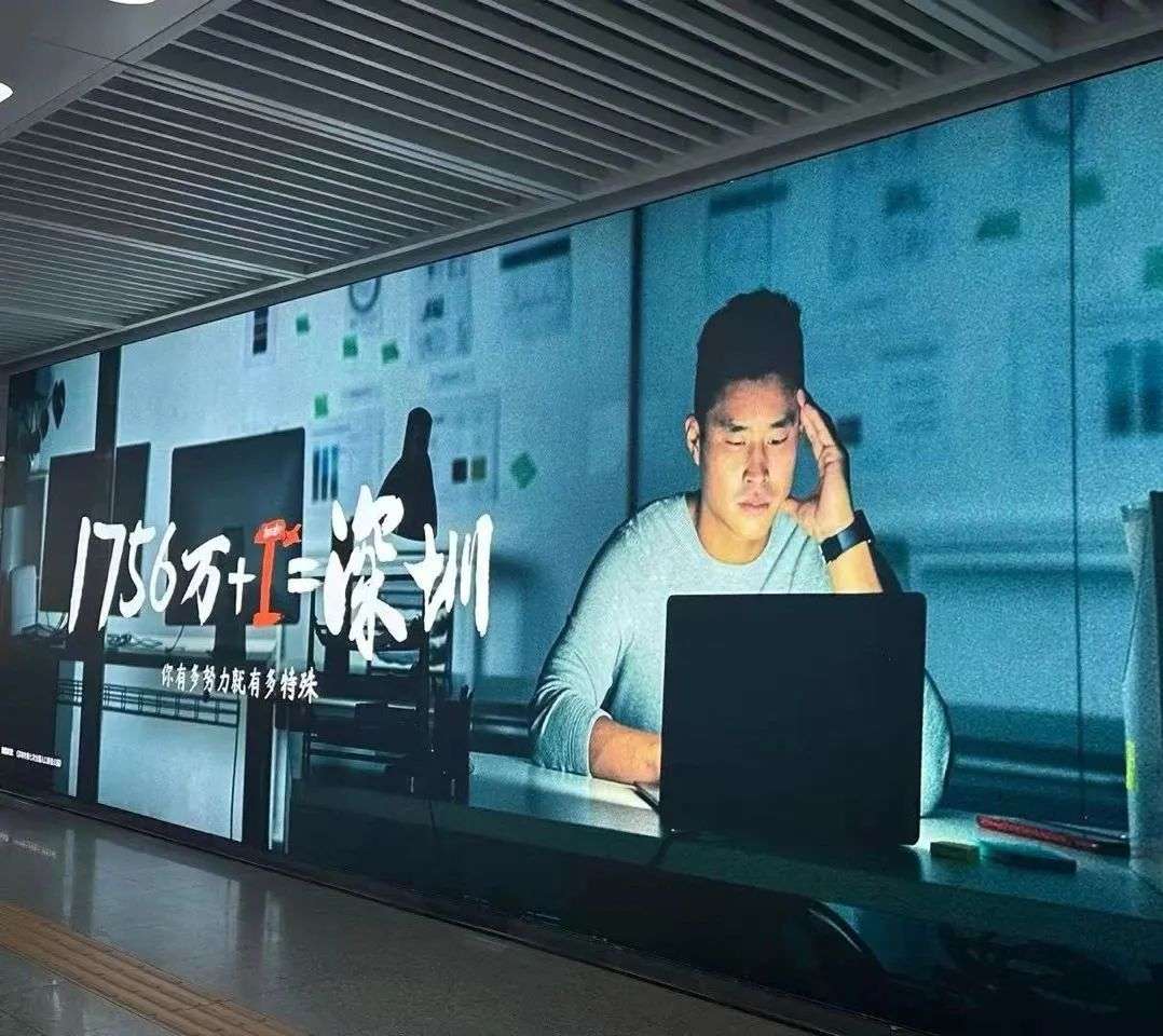 搭上AI快车的00后，已经融资千万了