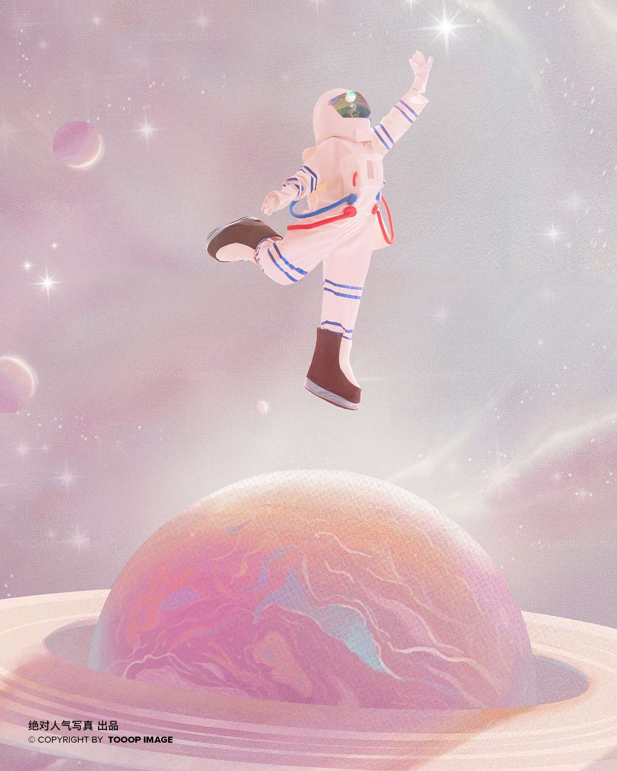 avision绝对人气写真 的想法: 绝对头条 遨游星际 摘一颗限量版星星