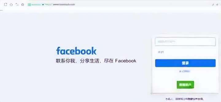 怎么申请facebook账号？facebook注册入口