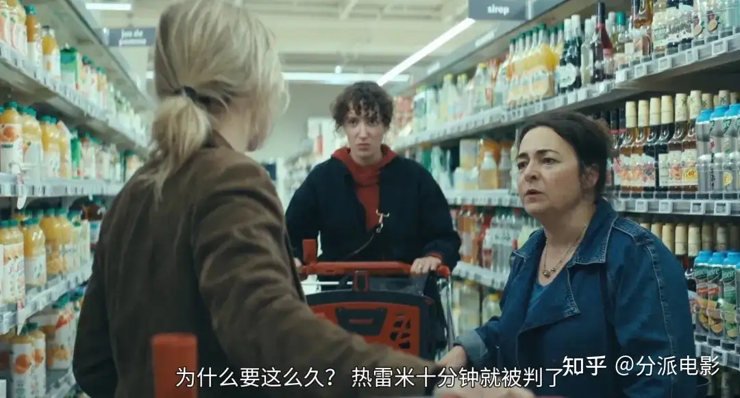 《137号案件》烂番茄93%，年度最敢拍！