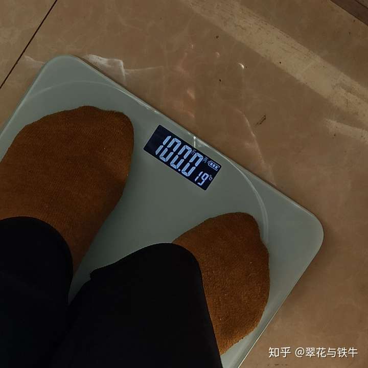 100斤体重图图片