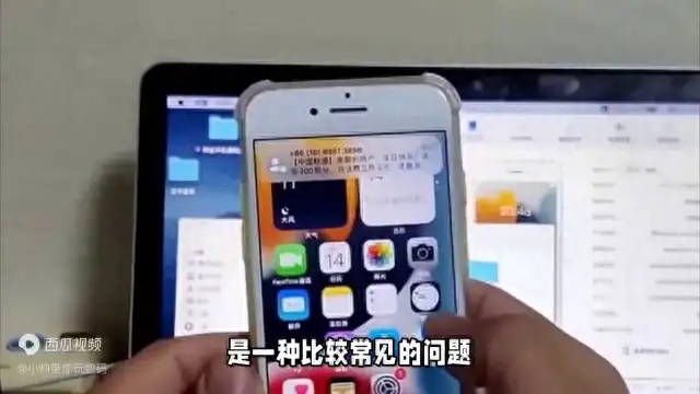 为什么无法连接到app store（苹果商店无法连接的解决技巧）