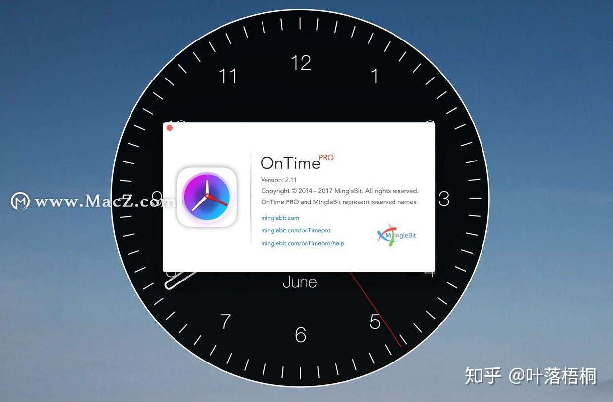 Ontime Pro For Mac 时间效率工具 知乎