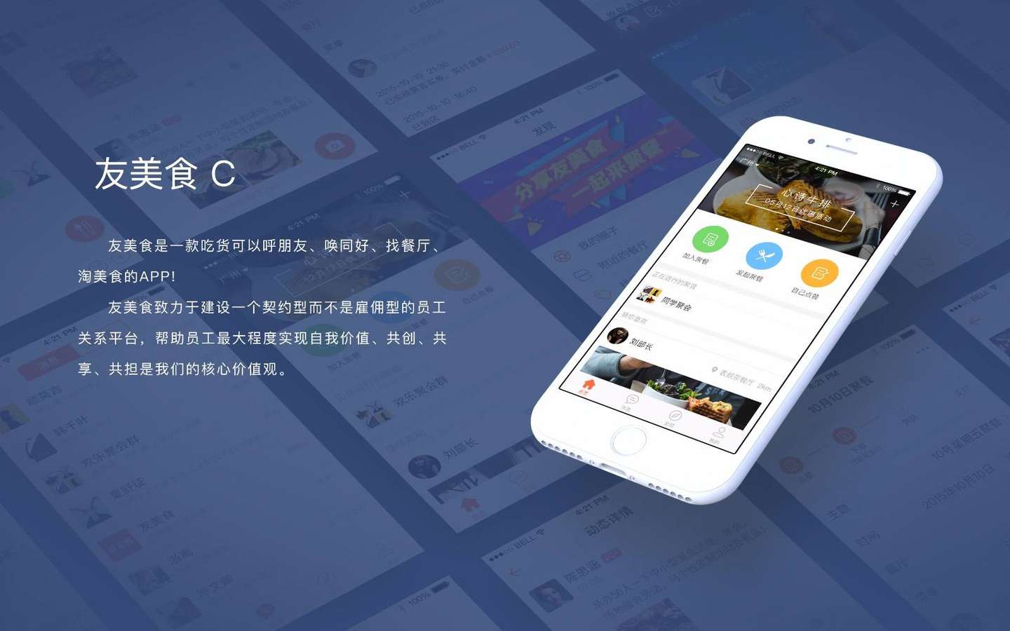 揭秘UI设计培训，如何成为月薪过入万的UI设计师！ - 知乎