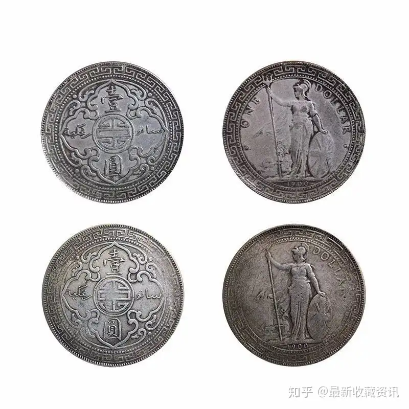 最新收藏资讯站洋币哪个版本最值钱？1911版价格超过280万- 知乎