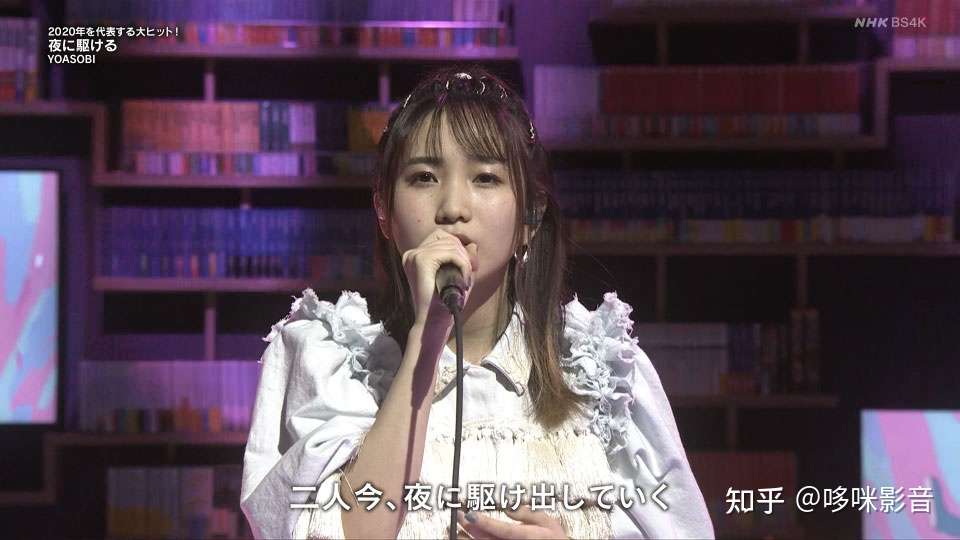 第71回nhk紅白歌合戦 红白歌会 4k 2160p Uhdtv 47g 知乎