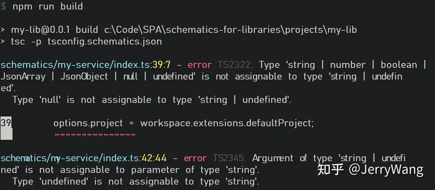 解决Angular 官网下载的库Schematics 执行npm run build 时遇到的编译错误- 知乎