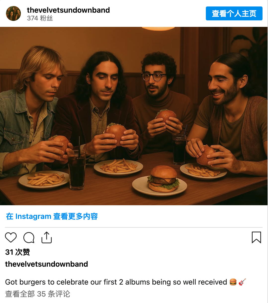 OnlyFans 网红让 AI 分身 24 小时营业，躺赚收入还更多，新创作时代来了