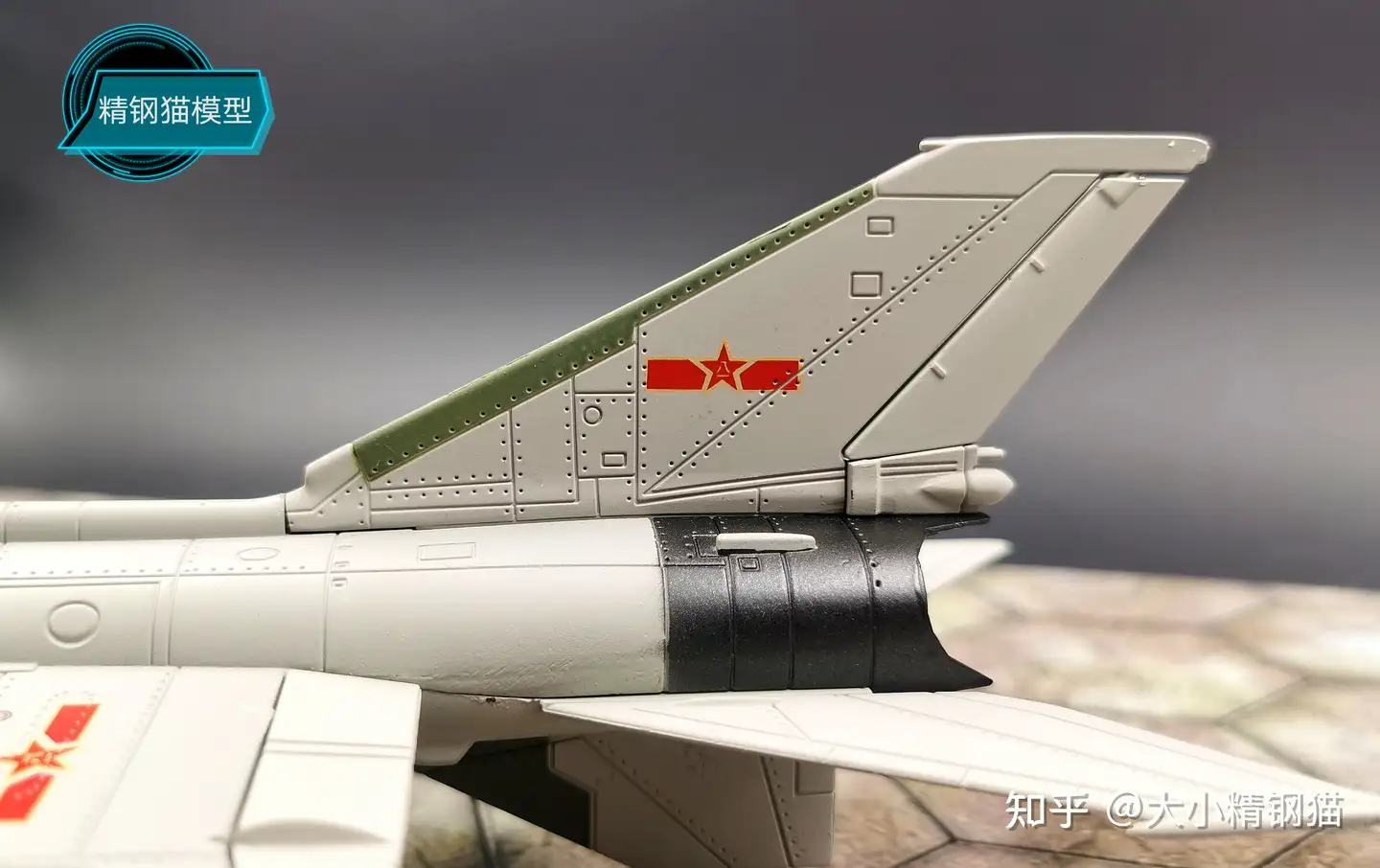 新発売】 AA盛行 1/48 F-8II 中国空軍 その他 - www.quali.ind.br