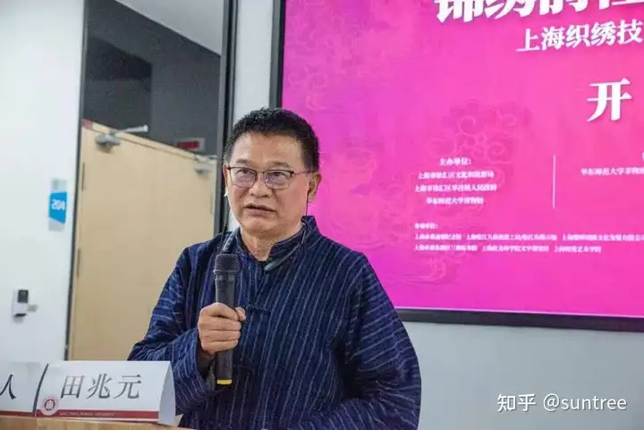 织绣“非遗”丰富，学者提出以上海棉纺织技艺为中心联合申遗（织绣工艺特点） 第2张