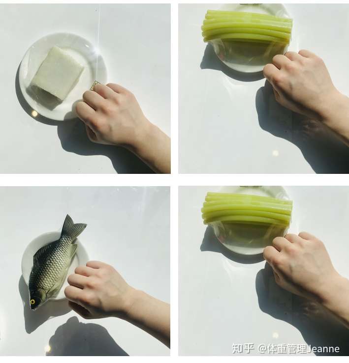 用自己拳头的体积作为参照物看食物量