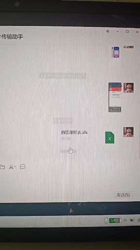 v2-1583c5d9e93d68ac874b092f2e5d2fa6_720w.jpg?source=1940ef5c