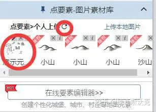 易制地图官方:易制地图操作说明——框选 - 知乎