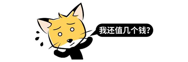 AI应该取代不了我…吧？