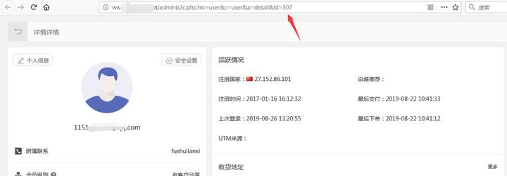 %title插图%num %title插图%num